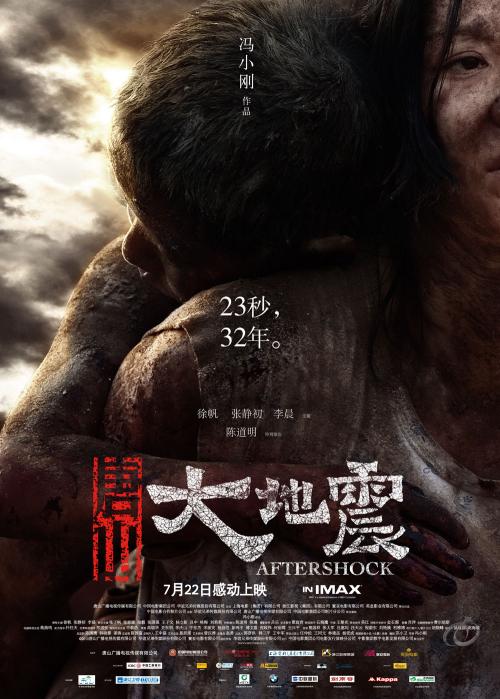 合肥不动产证明